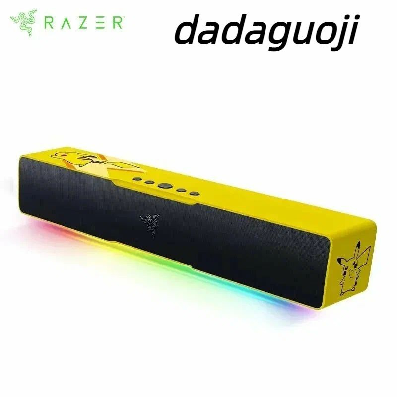 Razer Leviathan V2 X Pokemon Pikachu Edition: Компактный Саундбар