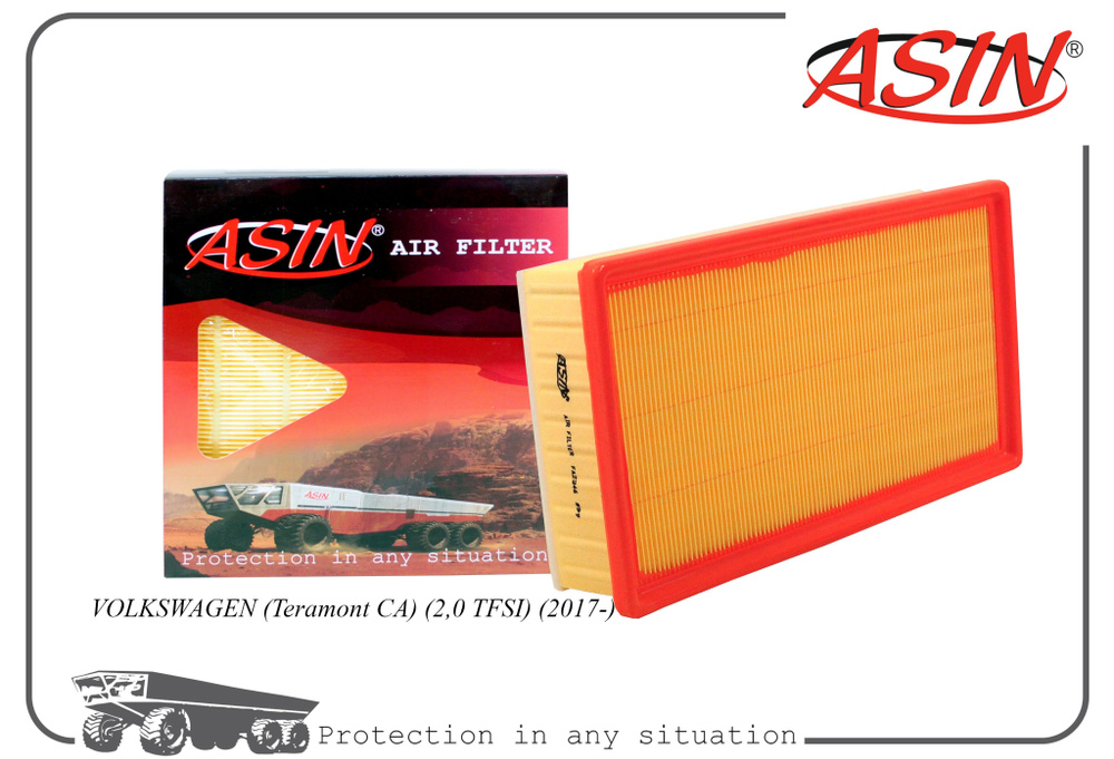 Фильтр воздушный для Фольксваген Терамон ASIN.FA2346 ASIN #1