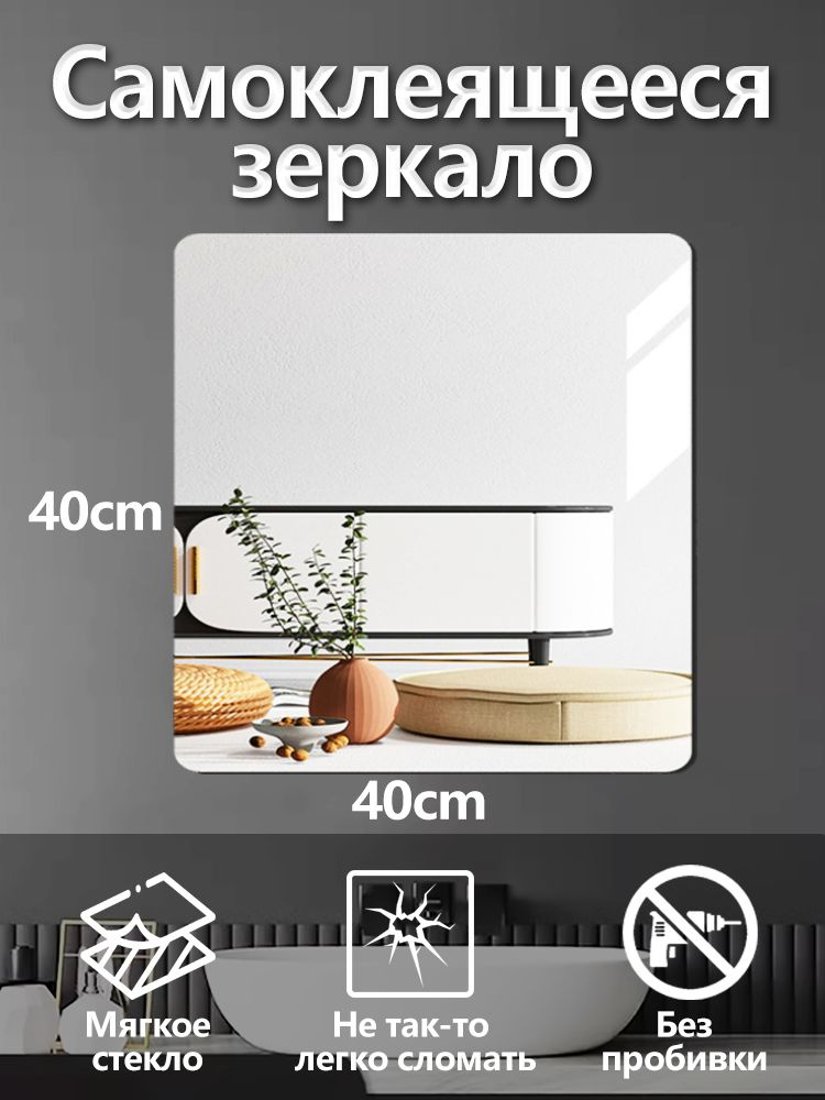 Бай Лото онлайн