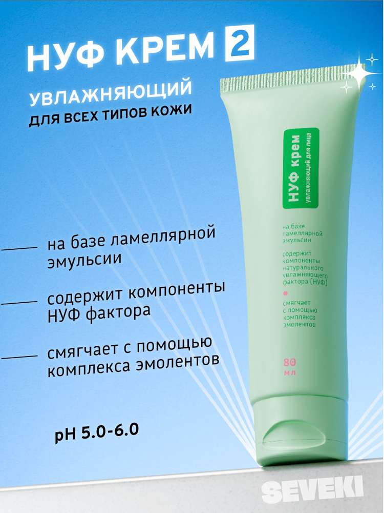 Ерлерге арналған әйелдер трусикасының порносы