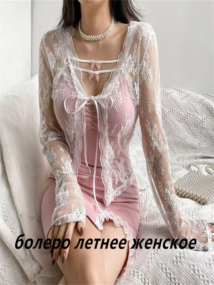 Болеро #1
