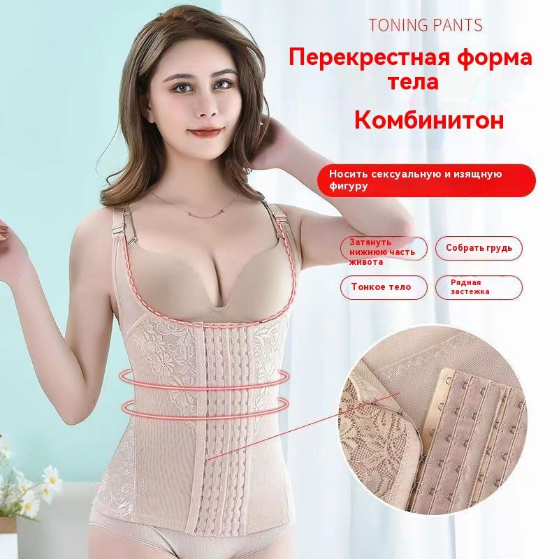 Корсет #1