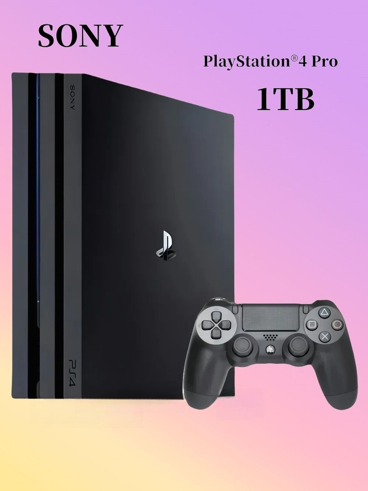 Игровая консоль Sony Playstation 4 pro 1TB(Международная русская