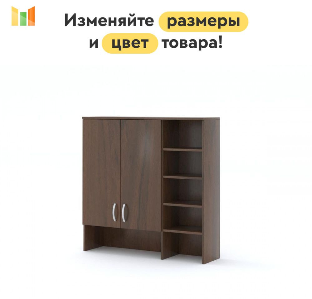 BestMebel Стеллаж, 92х25х122 см #1