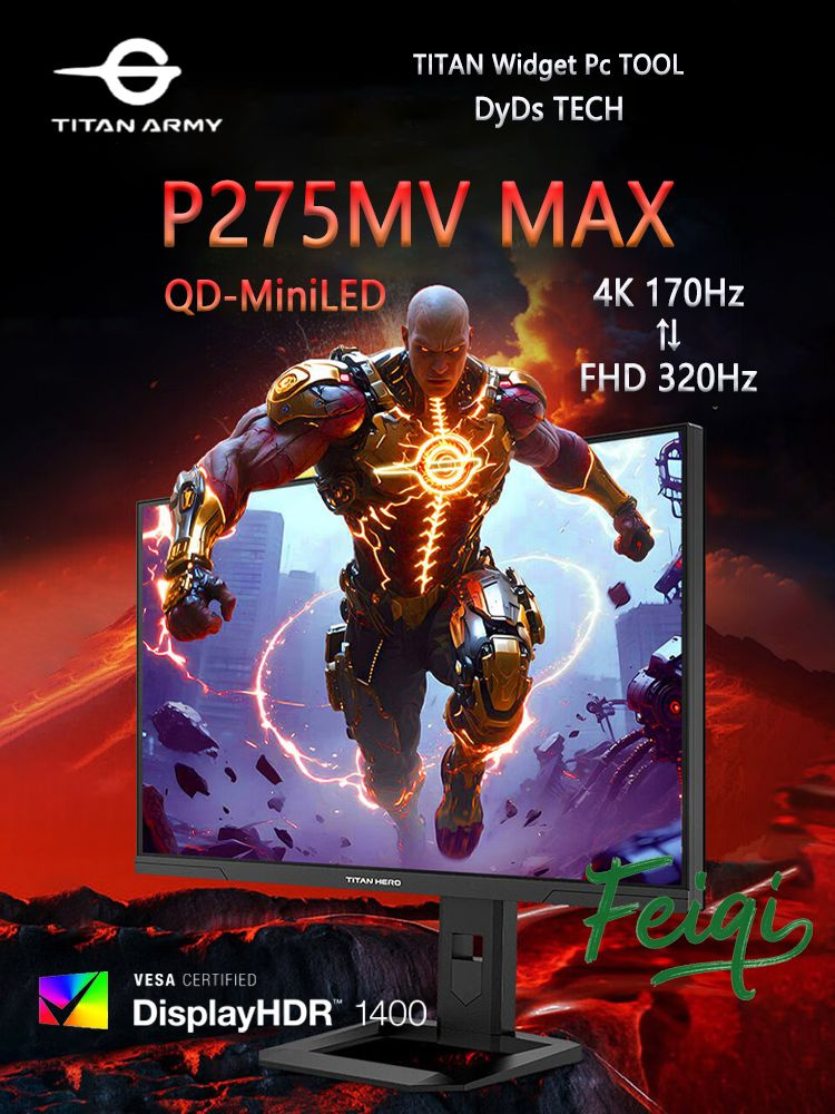 Titan Army 27型 P275MV MAX 4K 170hz 27
