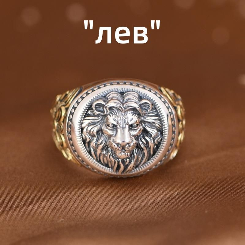 Кольцо Перстень #1