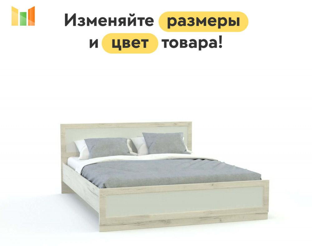 BestMebel Односпальная кровать,, 80х190 см #1