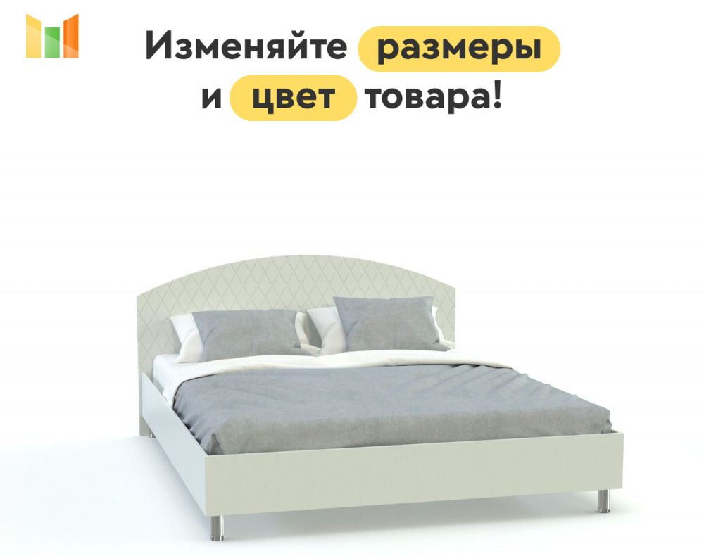 BestMebel Двуспальная кровать,, 200х210 см #1