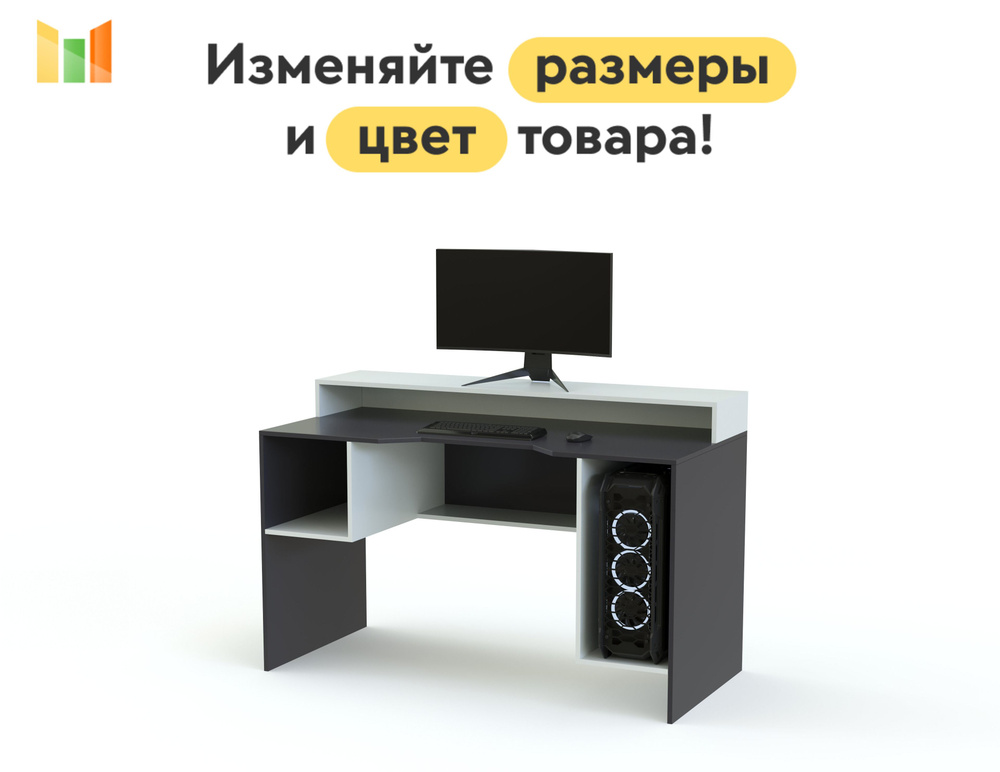 BestMebel Компьютерный стол, 200х100х90 см #1