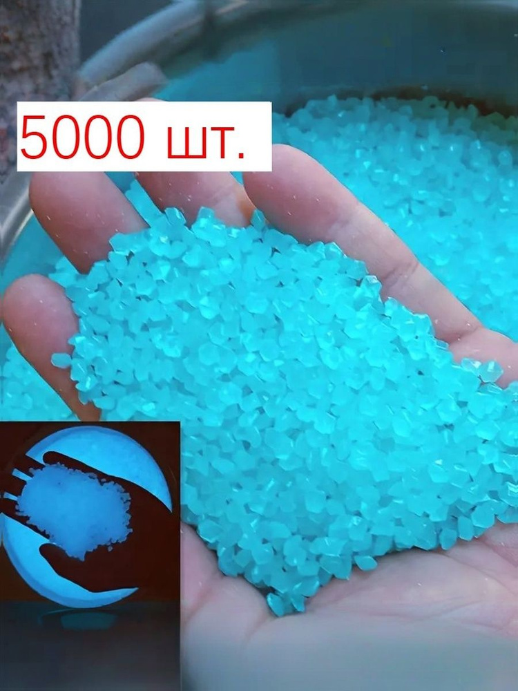 Искусственный камень декоративный для сада 0.15 кг хаки #1