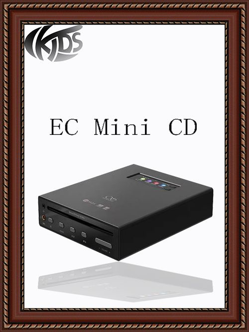 CD-проигрыватель #1