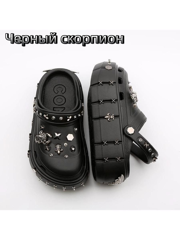 Тапочки #1