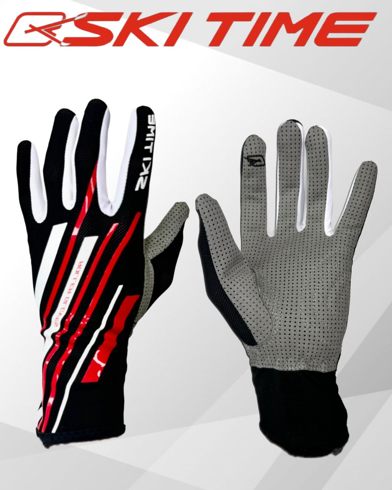 Перчатки для лыжероллеров SKI TIME ROLLER Race Black, M #1