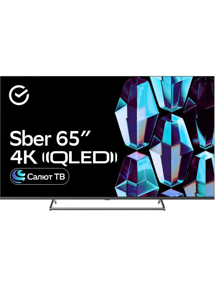 SBER Телевизор SDX-65UQ5231 QLED 65" 4K UHD, темно-серый #1