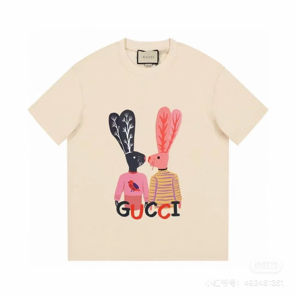 Футболка Uniqlo Летний эксклюзив 1 шт #1