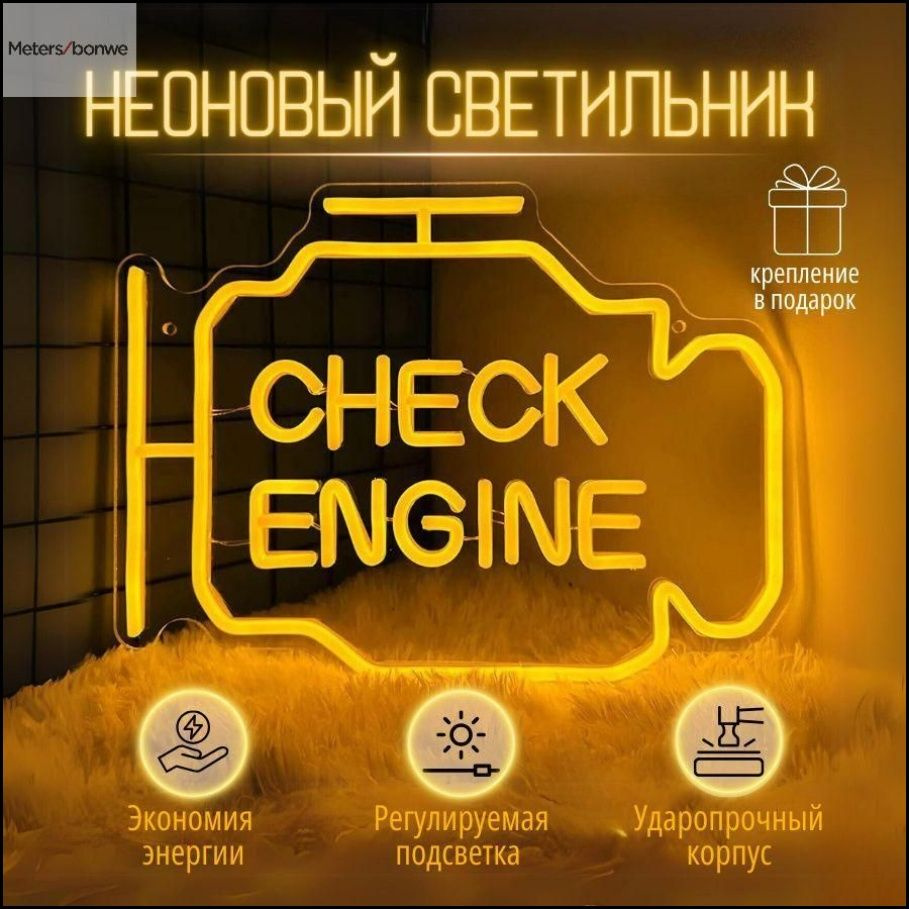 Вывеска #1