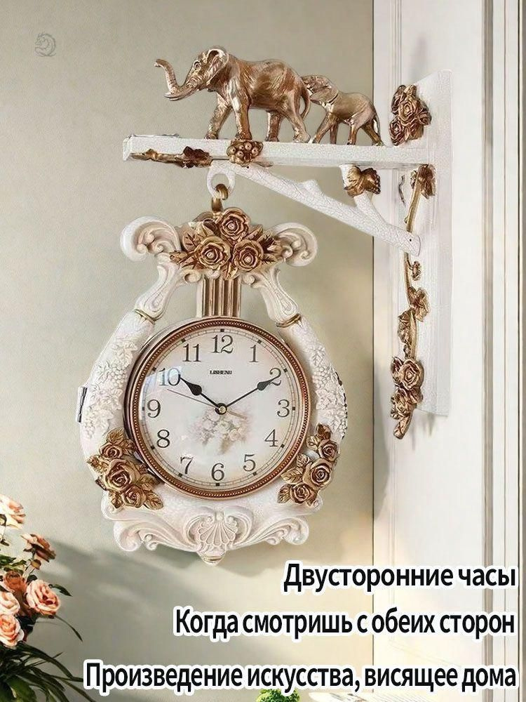 SkyTrade Настольные часы Кварцевые 1 шт #1