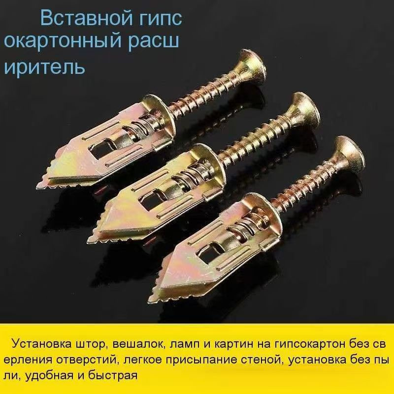 Заклепка рамы 12*30 ГАЗель
