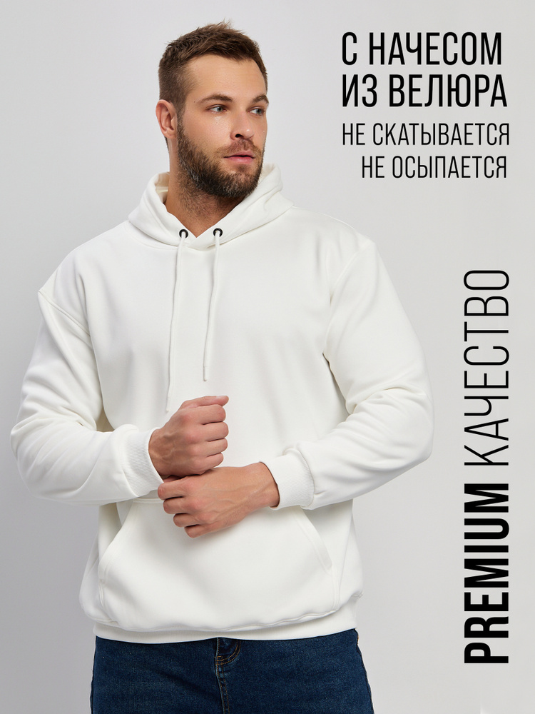 Худи HIP TAG С начесом из велюра. Премиум хлопок #1