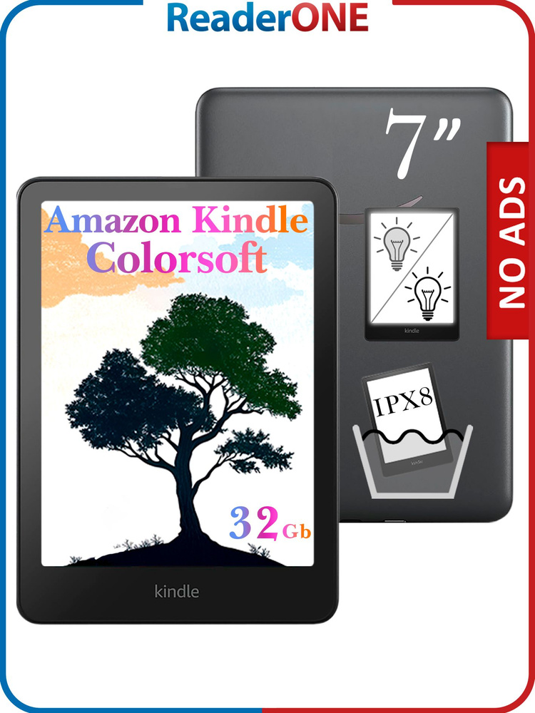 Электронная книга Amazon Kindle PW 12th Gen E-Ink Kaleido 3 7