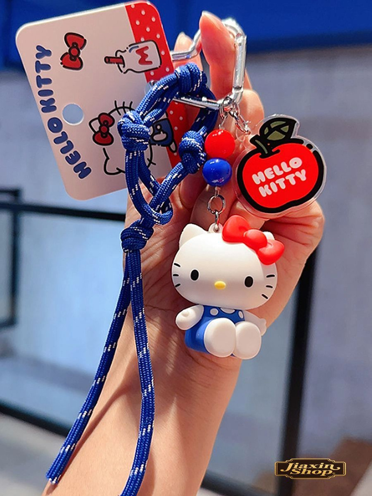 Брелок Hello Kitty #1