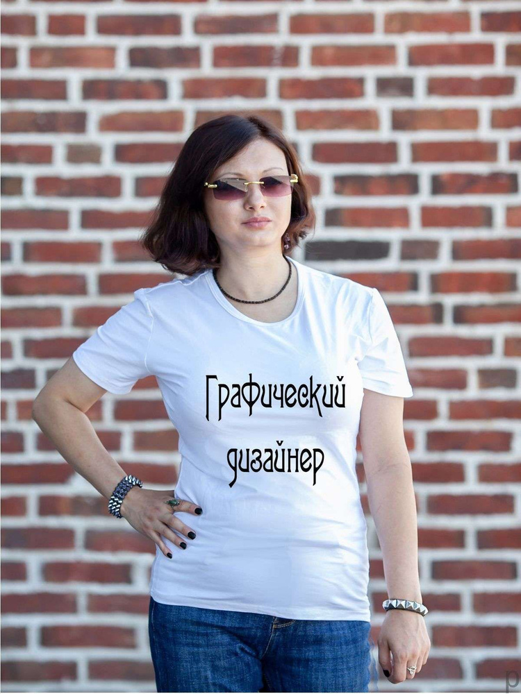 Футболка #1