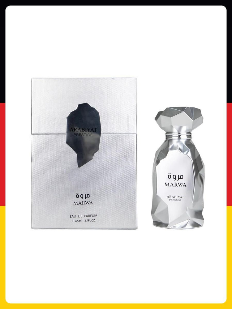 MY PERFUMES Вода парфюмерная Arabiyat Prestige Marwa Eau de Parfum