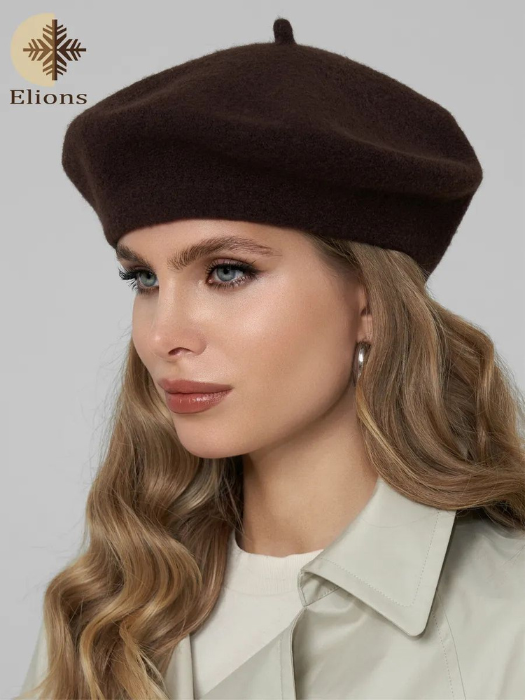 Берет #1
