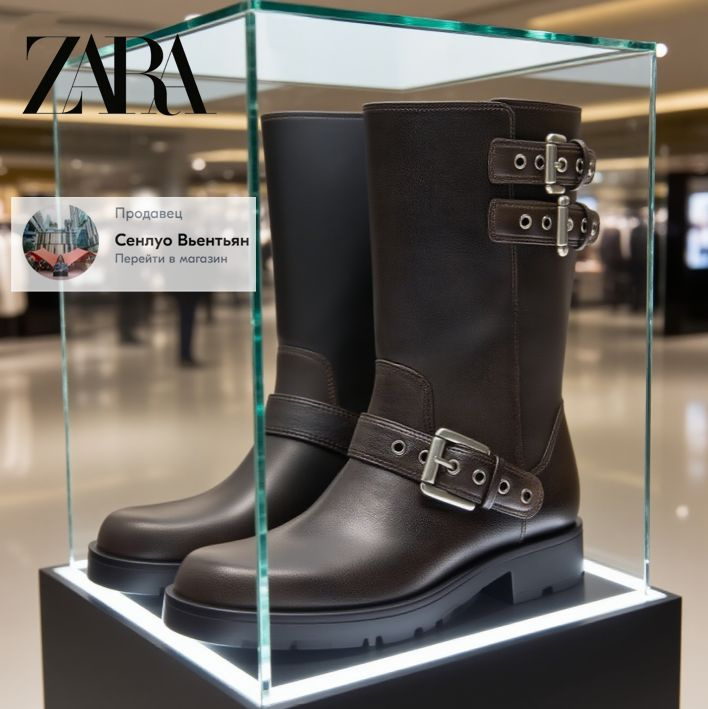 Ботинки Zara #1
