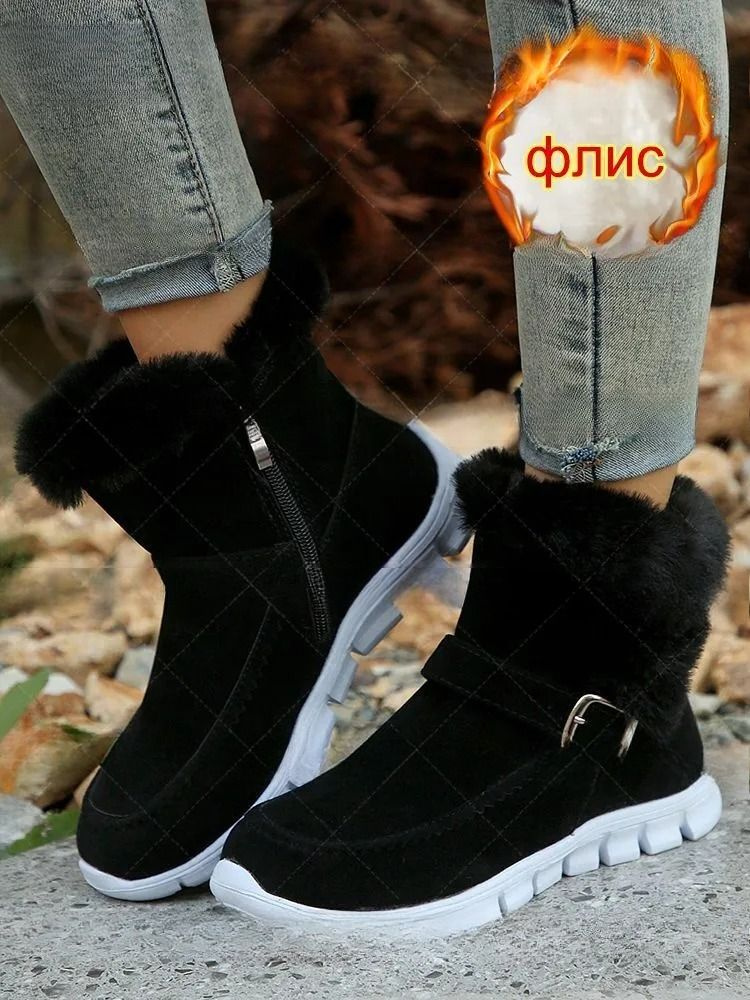 Ботинки #1