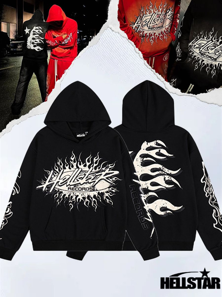 Худи HELLSTAR #1