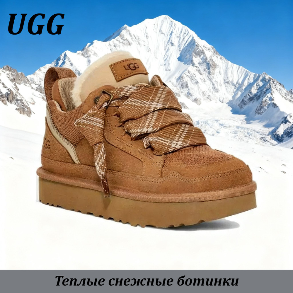 Кроссовки #1