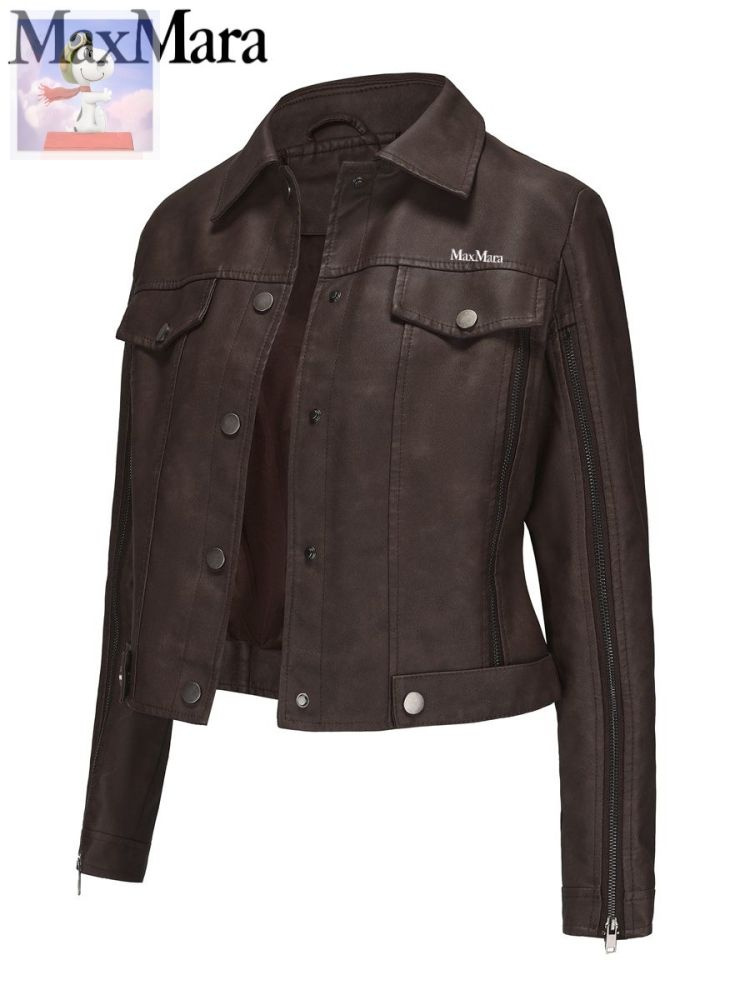 Куртка Max Mara #1