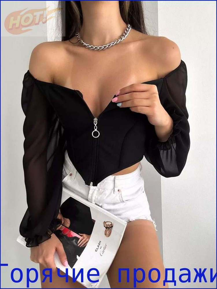 Корсет #1