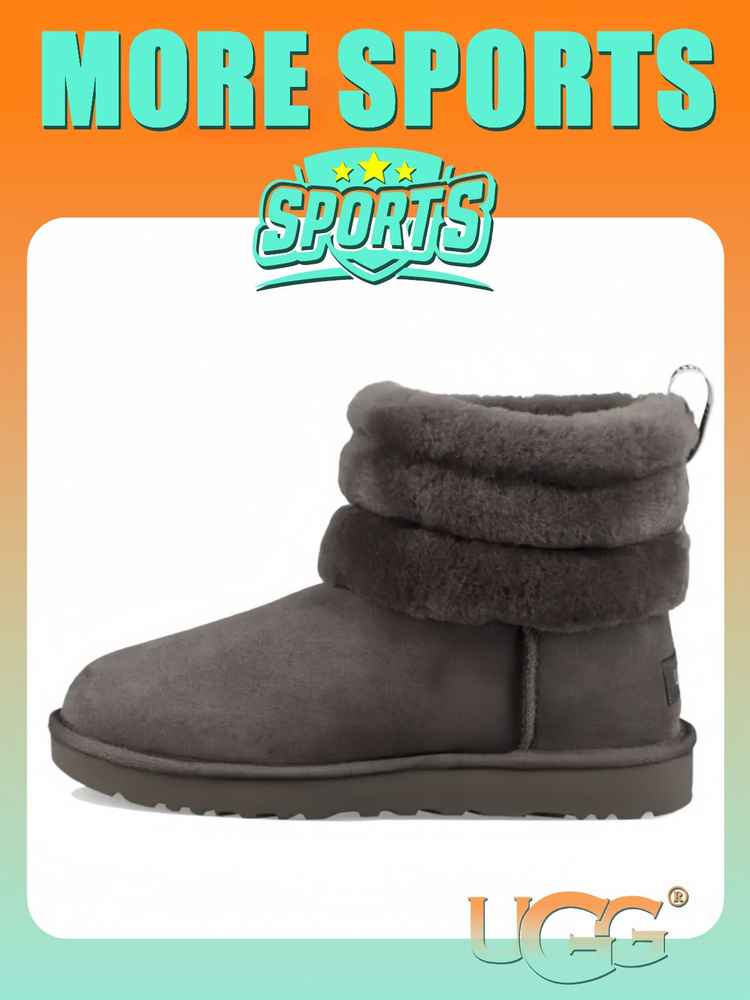Угги UGG CLASSIC MINI Fluff Quilted Boot #1