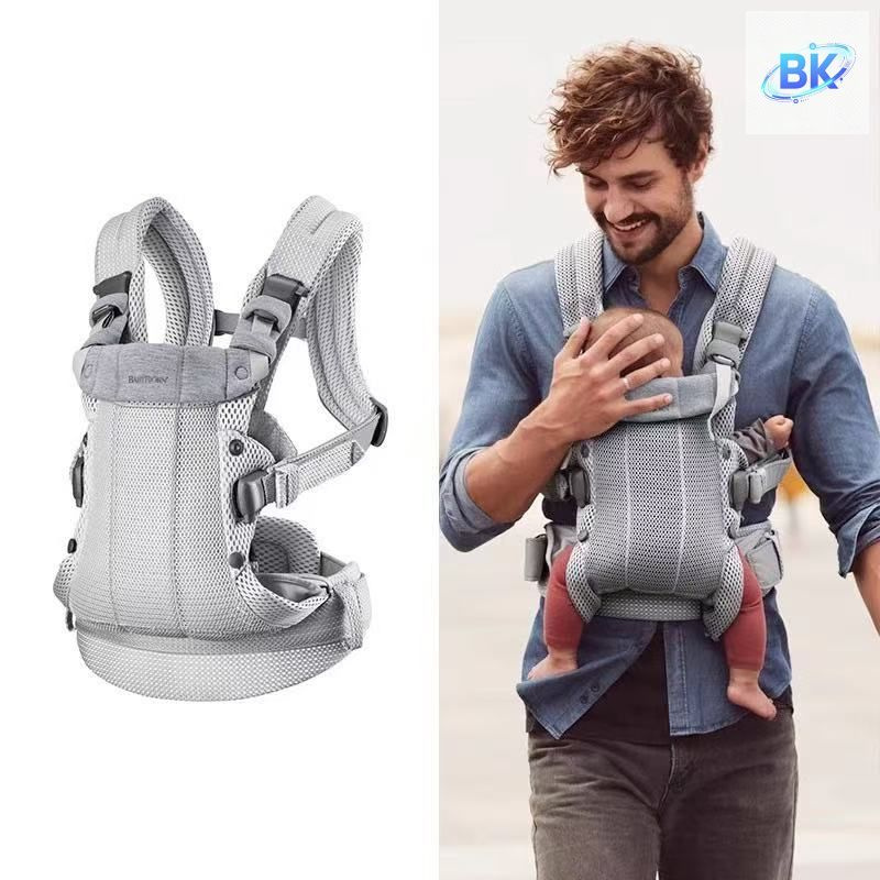 Шведская детская переноска BabyBjorn серии Harmony - многофункциональный артефакт для удержания ребенка, #1