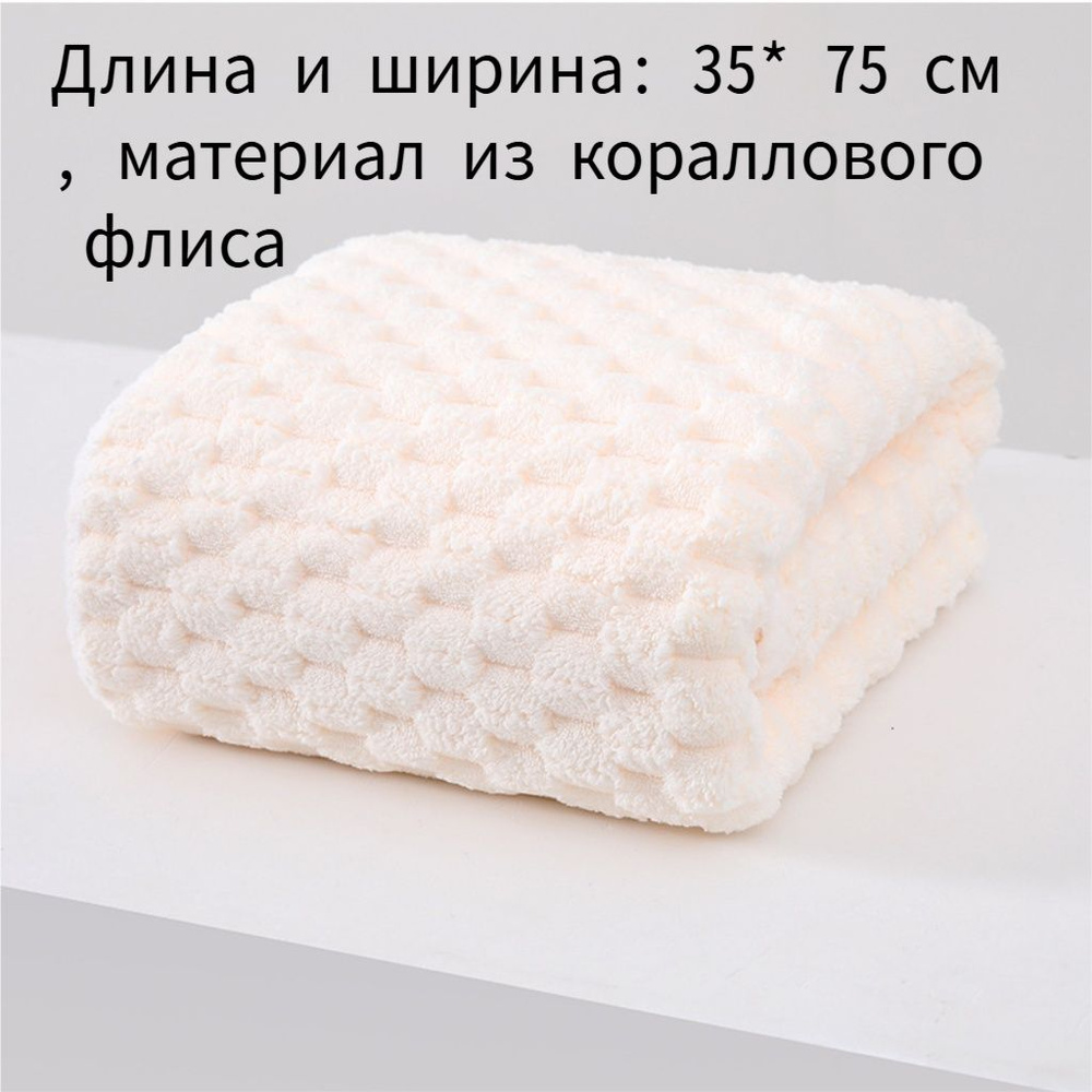 Халат #1