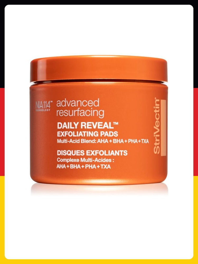 Пилинг-пэды StriVectin Advanced Resurfacing Daily Reveal Exfoliating Pads, 60 шт #1