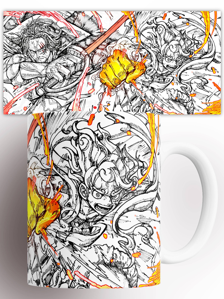 Кружка "ВАН ПИС Шанкс Манки Д  Луффи ONE PIECE Shanks Monkey D  Luffy персонажи Аниме Anime ", 330 мл, #1