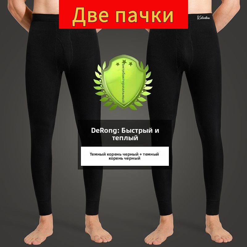 Термобрюки #1