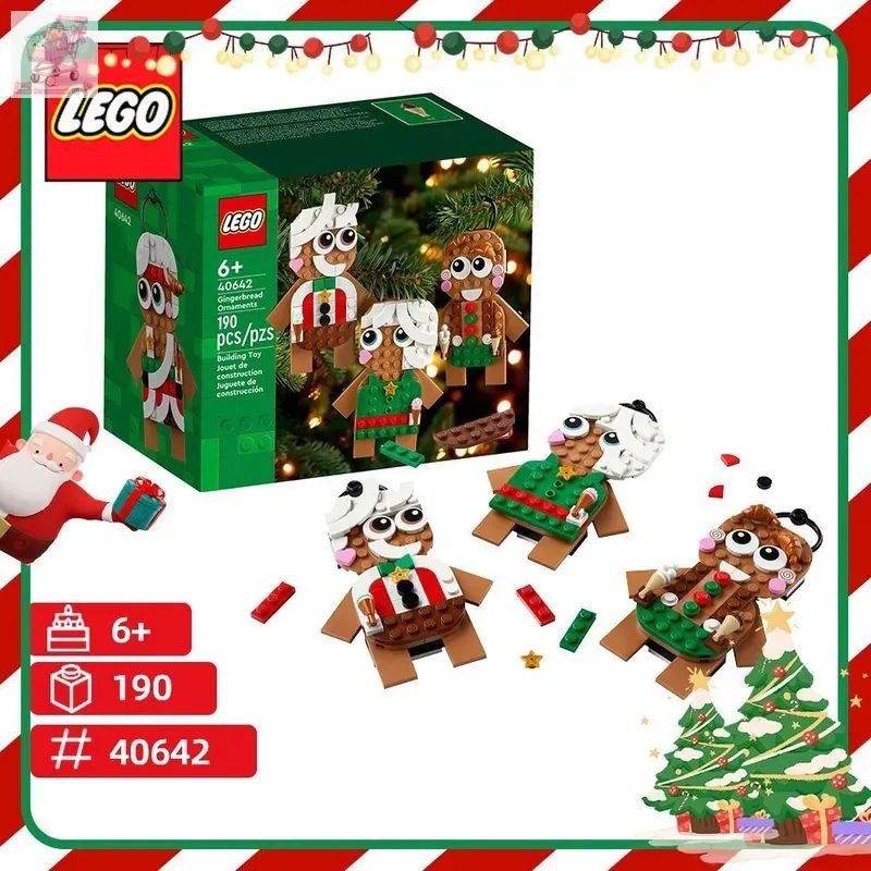 Конструктор Seasonal 40642 Пряничные украшения,6+,190 купить на OZON по ...