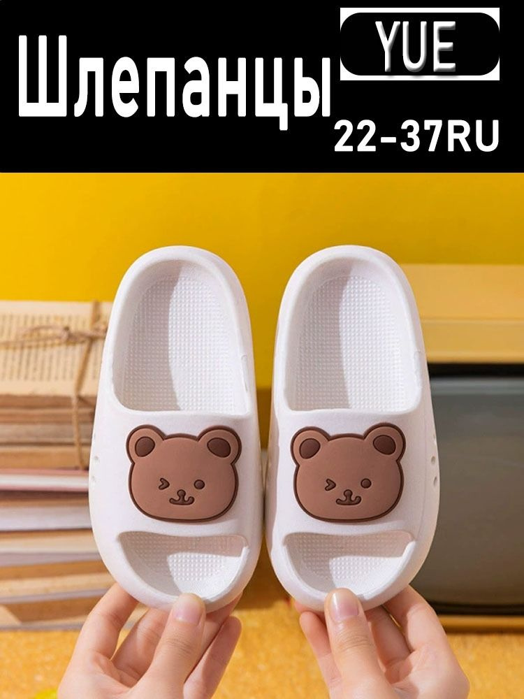 Пантолеты #1