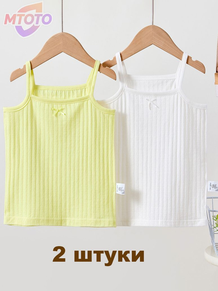 Топ, 2 шт #1