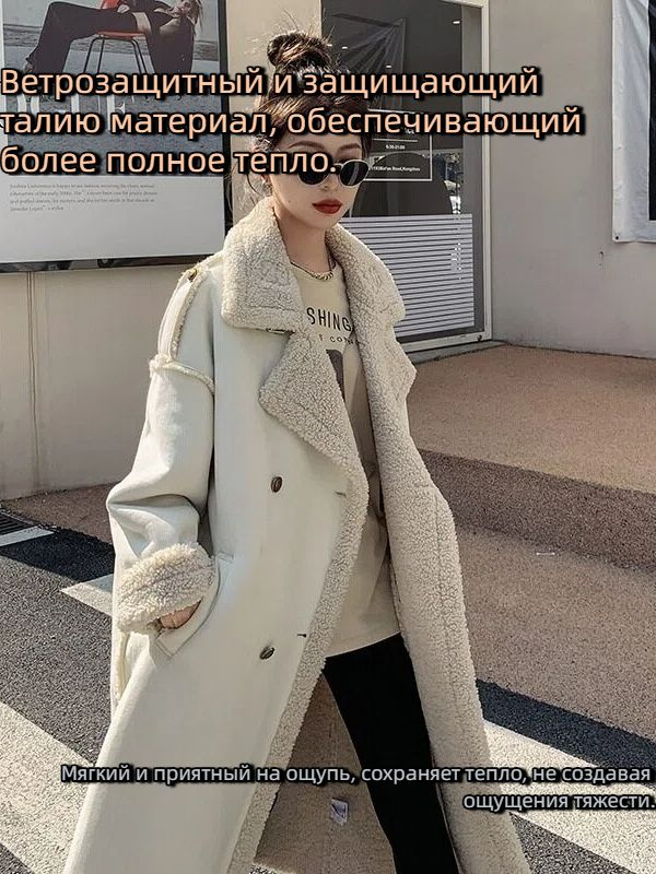 Пальто #1