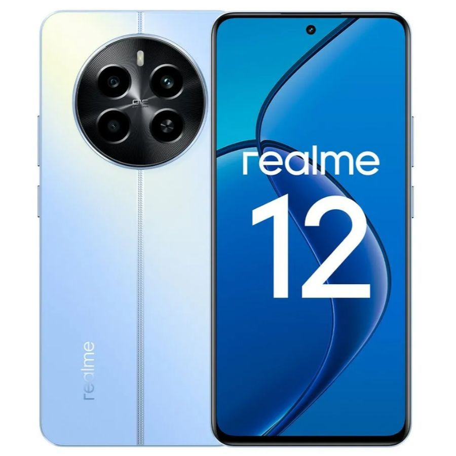 realme Смартфон 12 8/256 ГБ, Nano-SIM, голубой #1