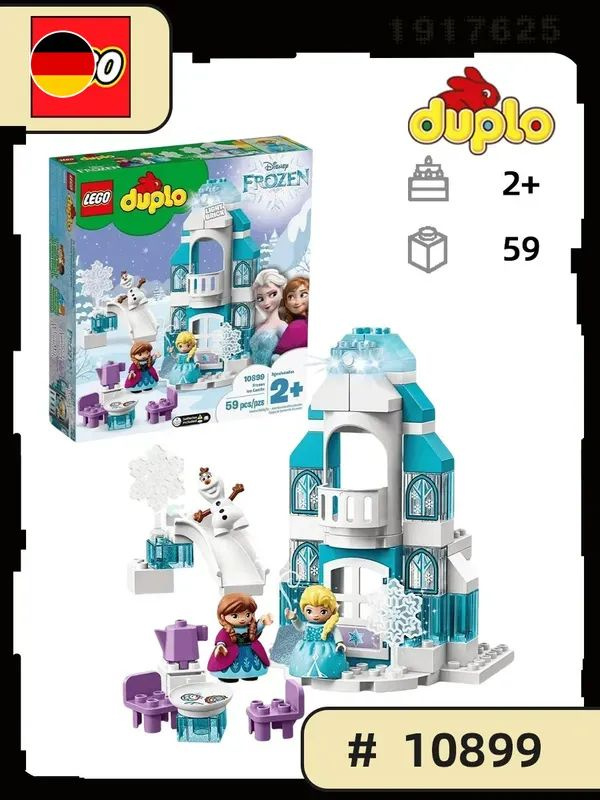 Пластиковый конструктор LEGO Замок Холодное сердце #1