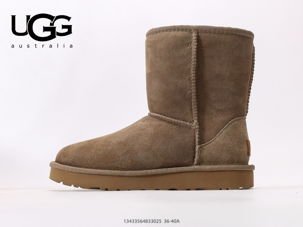Угги UGG #1