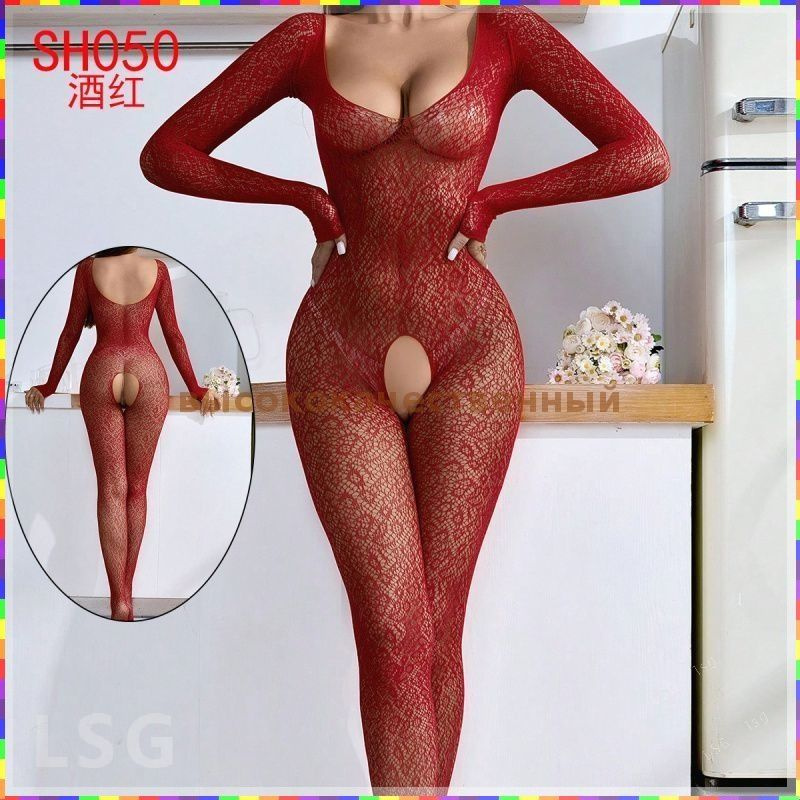 Боди, 1 шт #1