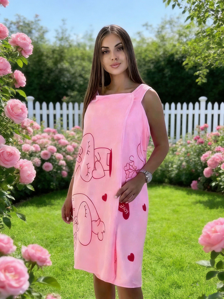Халат #1