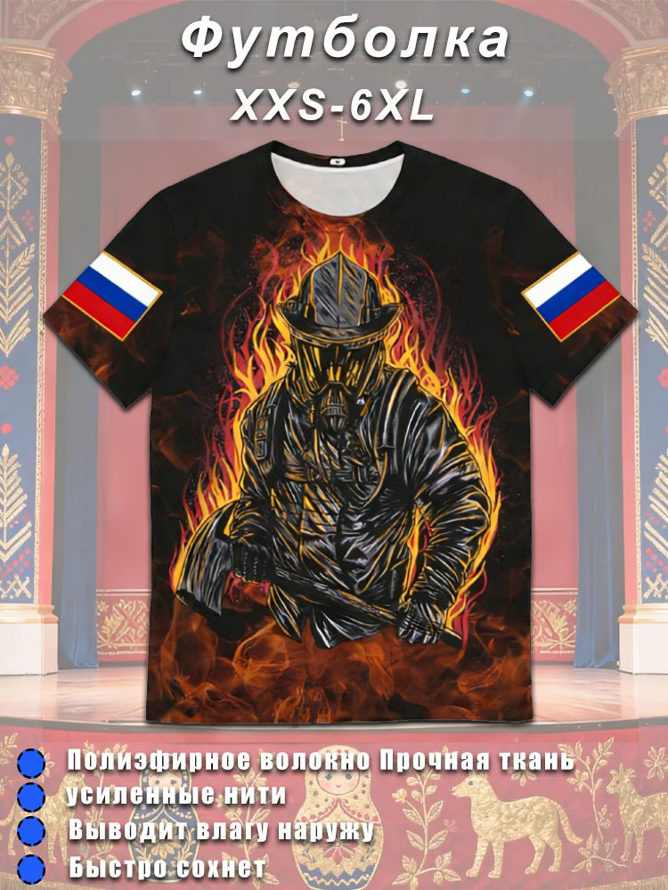 Футболка MEFEELS #1